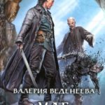739924