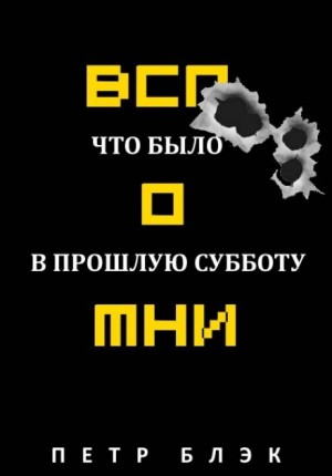 739988