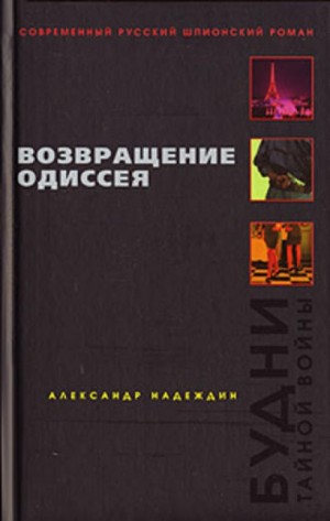 740451
