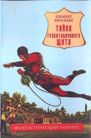 740463