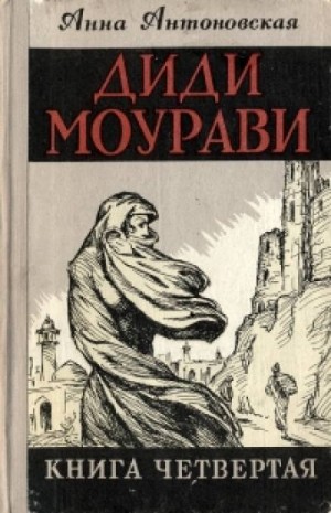 740480