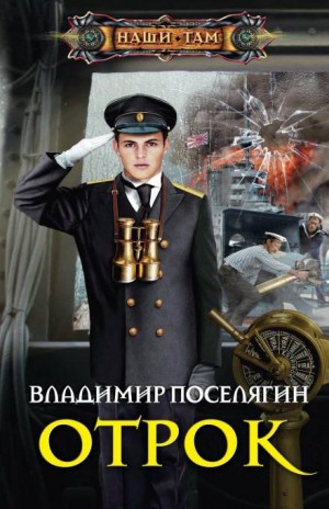 740737