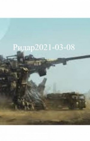 740749
