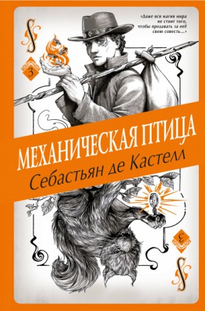 740766