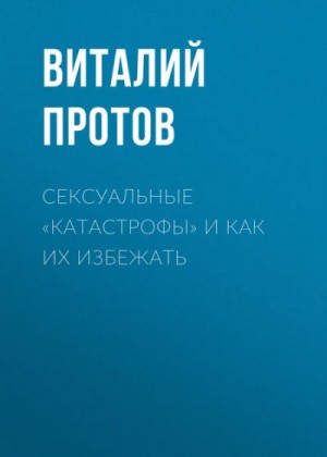 740836