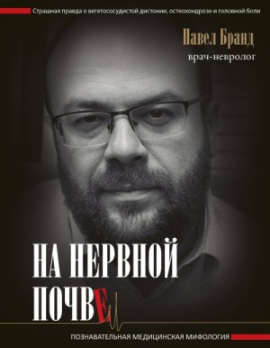740882