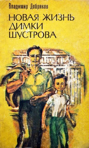 740884