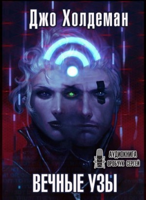 740888