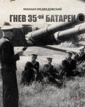 740894