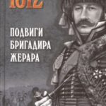 740933