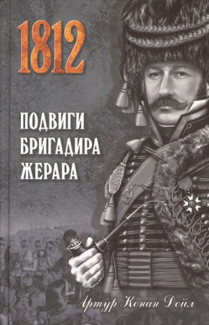 740933