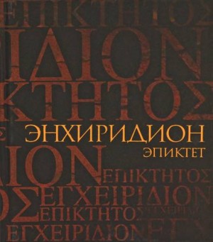 740950