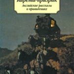 741047