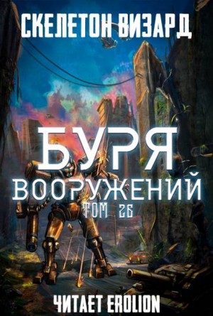 741136