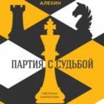 741161