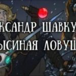 741169