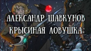 741169