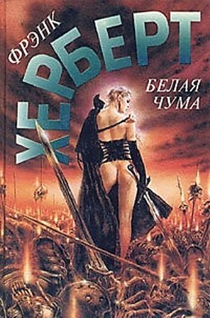 741174