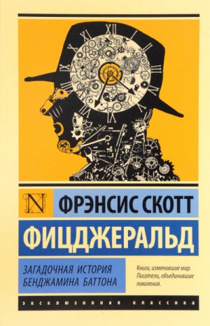 741184