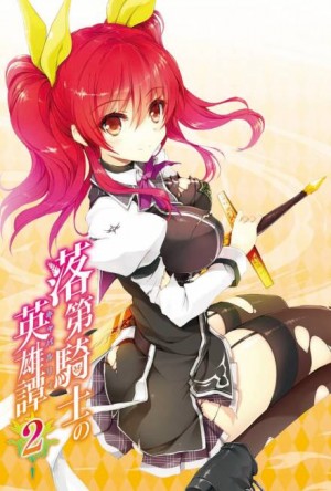 741258
