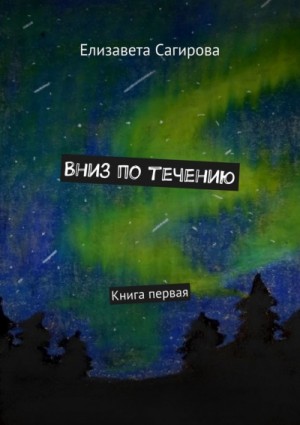 741274