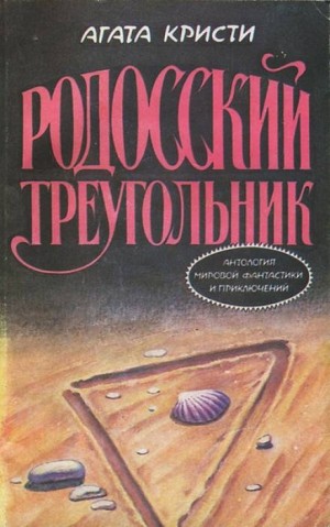 741291