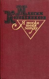 741320
