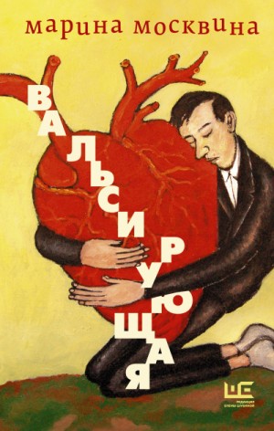 741328
