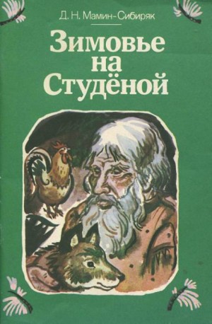741360