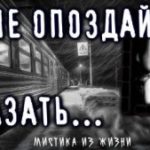741362