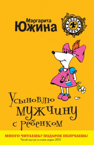 741371