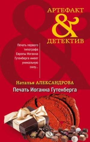 741453