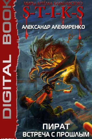 741460
