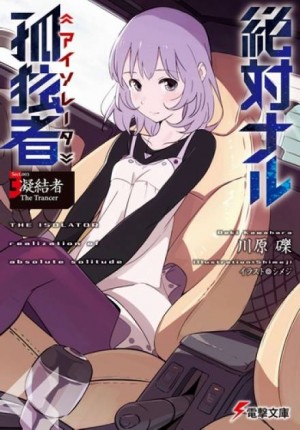 741465