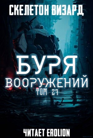 741488