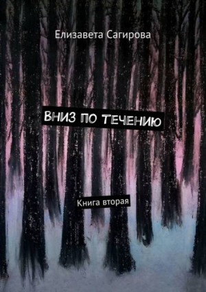 741497