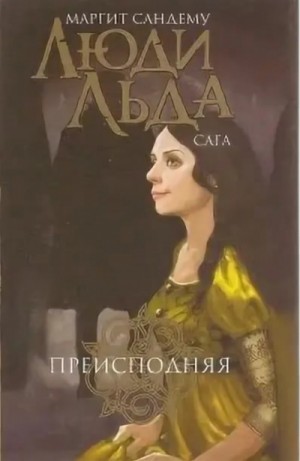 741526