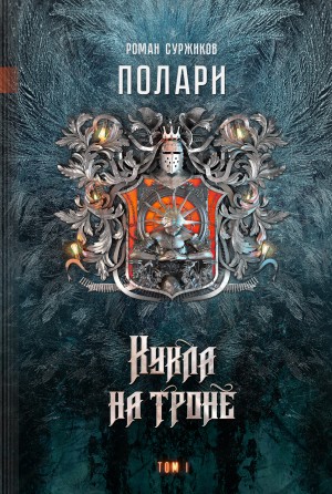 741583