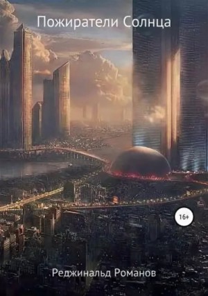 741584