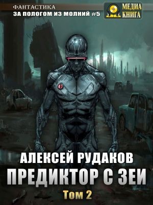 741587