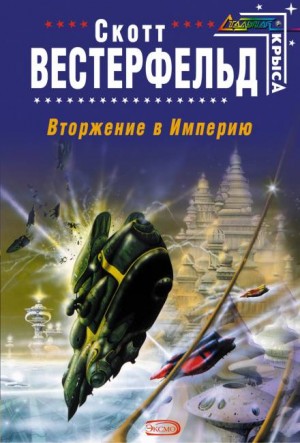 741627