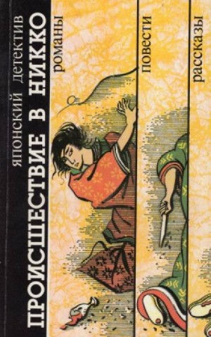 741648