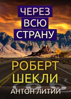 741652