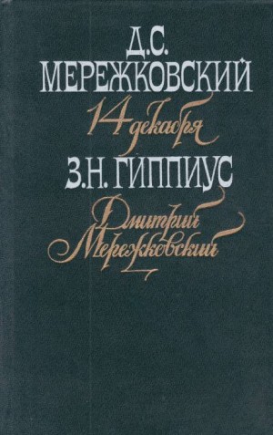 741693