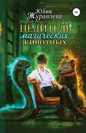 741715