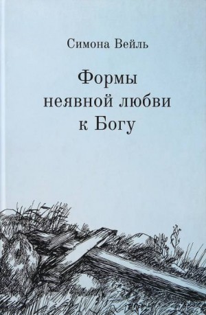 741750