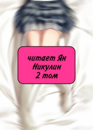 741847