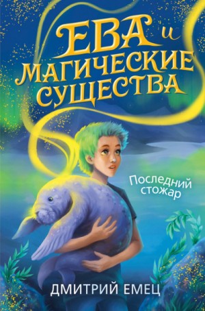 741898