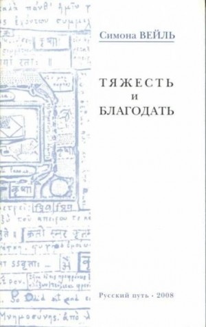 741926