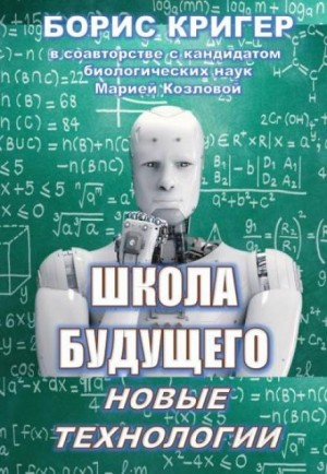 742114